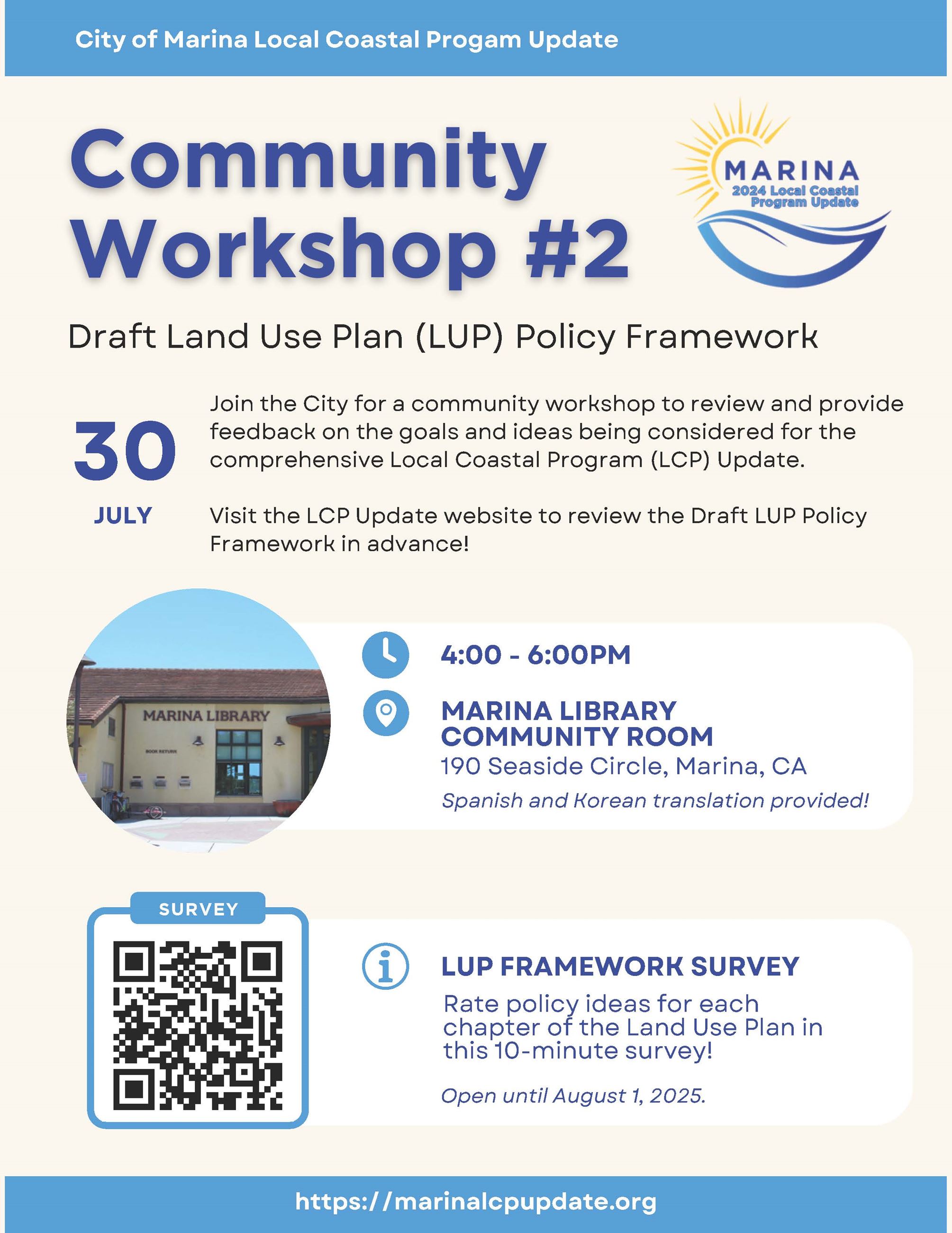 Marina 0730 Community Workshop_flyer_final pg 1_Page_1